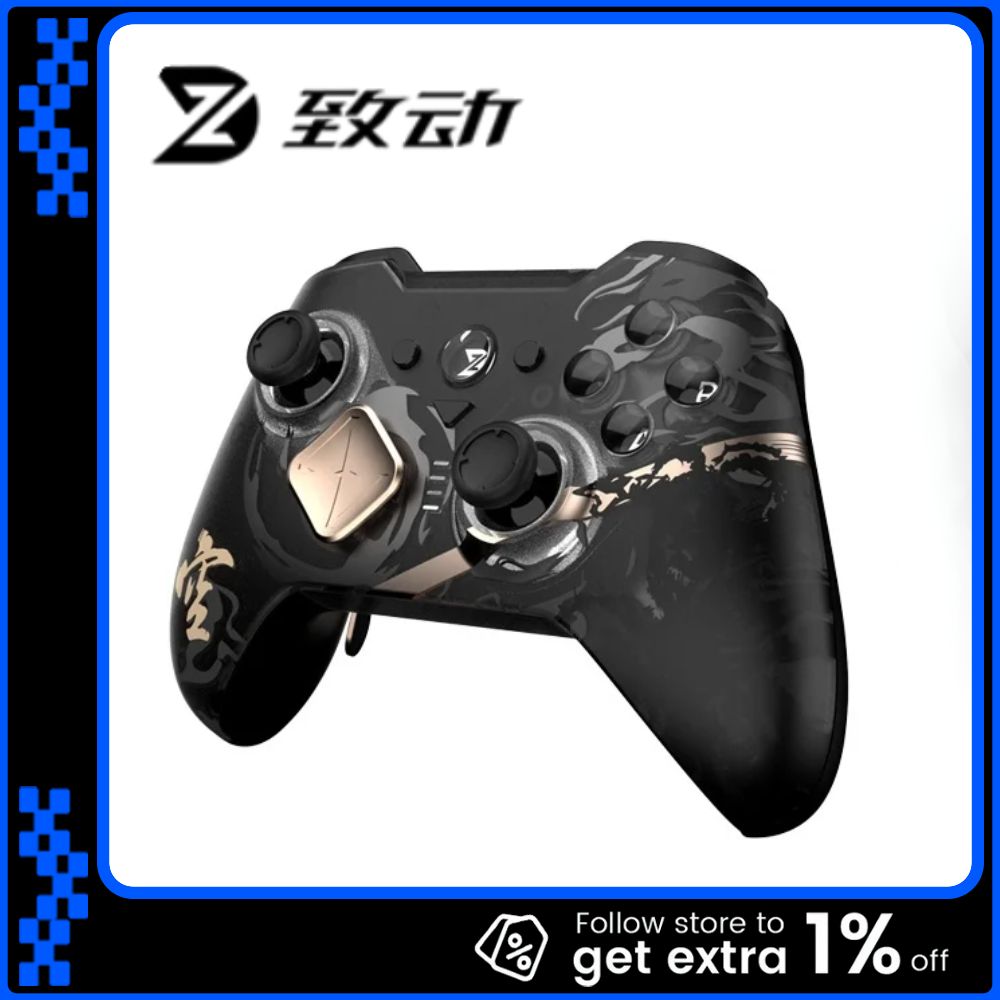 Pc Gaming Sultan - وحدة تحكم ألعاب ZD O+ ممتازة