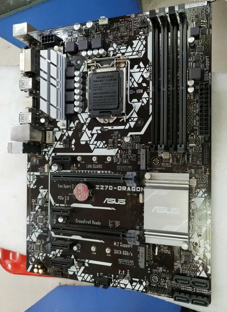 اللوحة الأم لـ Asus PRIME Z270 - مراجعة Pc Gaming Intel Core I7 وسعره